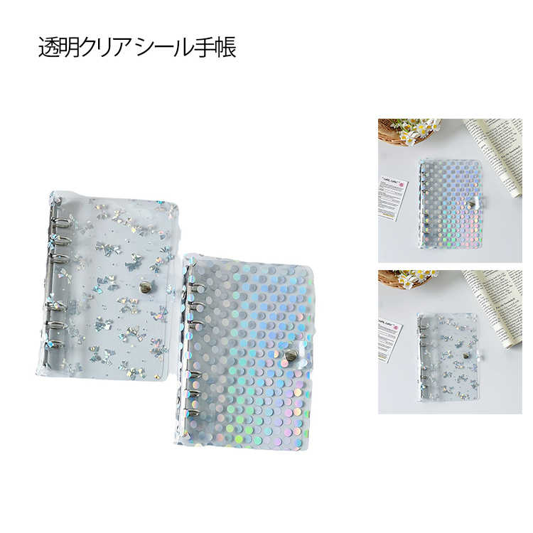 �Х������ Ʃ�� �������Ģ A6������ ���λ� ������Х������ ������Ģ Ʃ��������Ģ �ߥ˥����� ��Ģ �䤷�襰�å� Ʃ�� ���ꥢ ������Ģ ��͸��� ��...