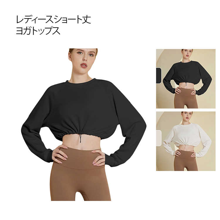 �襬������ �ȥåץ� Ĺµ ��ǥ����� ȩ���� �����åץɾ� �襬�ȥåץ� ���ݡ��ĥ����� �饦��ɥͥå� �۴� t����� ���ȥ�å� ������ ®�� ���硼�Ⱦ�...