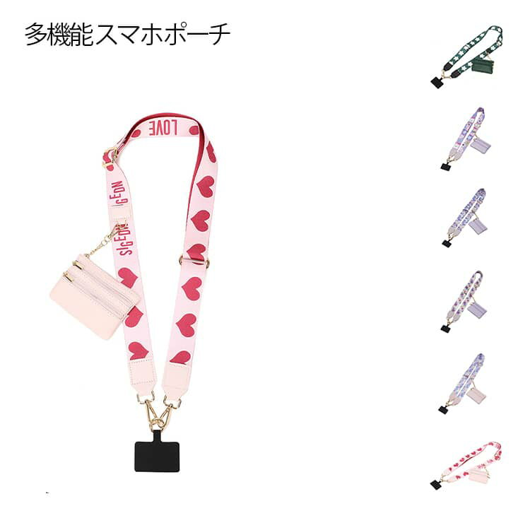 ��ǥ����� ���� ������� ���ޥۥ������� ���������ѥ��ȥ�å� ���ȥ�å� �ݡ����դ� ������å��դ� �Ф᤬�� �������б� ���������ѥ��ȥ�å� ���� ��...