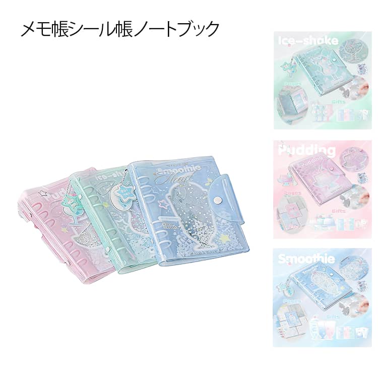 ������Ģ���С� �������塼��Ģ ������Ģ���С� ���� PVC ������Х������ ��ե����դ� �İ��� �Х������ �������Ǽ ���λҸ��� DIY�� ������Х���...