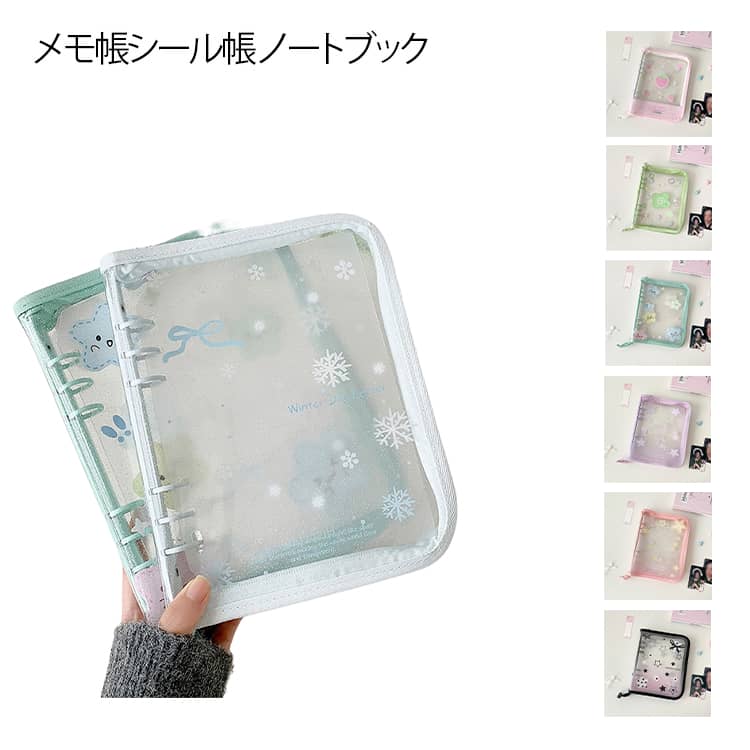 A5 �������Ǽ Ʃ�� PVC���С� �������塼��Ģ ������Ģ ������Ģ���С� ������Ģ DIY�ǥ� �ߥ˼�Ģ ����ѥ��ȼ�Ģ PVC���С� ���λ� �ե����ʡ�...