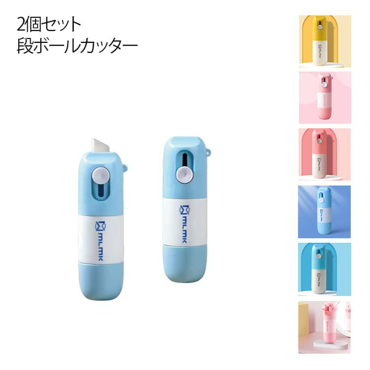 2�ĥ��å� 2in1 �ʥܡ��륫�å��� Ȣ���� �Ŀ;����ݸ� ʸ˼�� ¿��Ū �������� �ߥ˥��å��� �͡���ä� ���å����ʥ��� Ȣ�ѥ����ץʡ� ����ܡ��륫��...