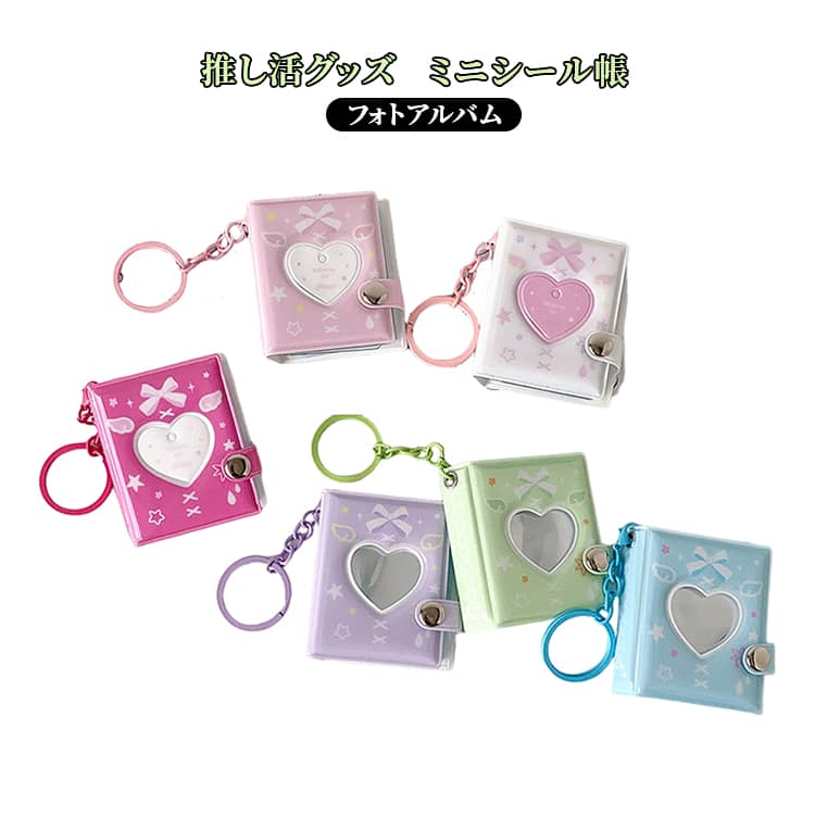 3�ĥ��å� �ߥ˥���Х७���ۥ���� ������Ģ ��Ģ �ߥ˥�����Ģ �̿����ꥭ���ۥ���� ����Х� ���Х�ݤ� ���� �ϡ��� �䤷�襰�å� ���λ� ������Ģ ...