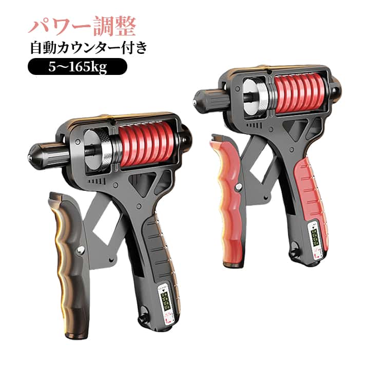 ����ȥ졼�˥� ����� ��ư�����󥿡��դ� �ϥ�ɥ���å� ���Ϸ� ��� �ϥ�ɥ���åѡ� ��ϥӥ� �ڥȥ� ���ϥȥ졼�˥� ���϶��� �ء����ӥȥ졼�˥�...