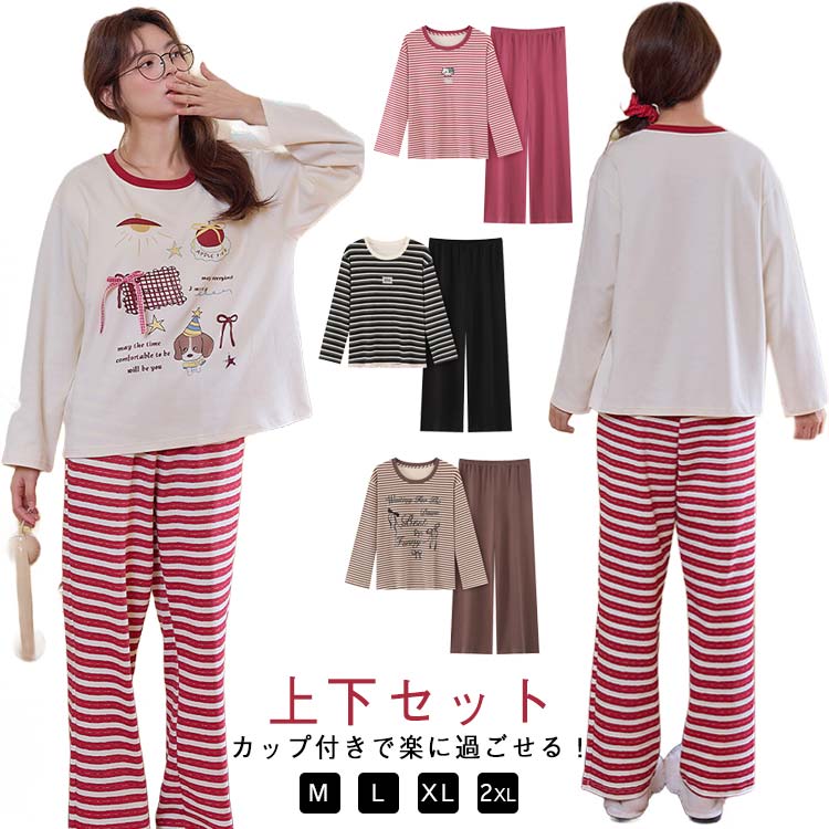 ���å��դ� �ѥ���� ��ǥ����� �岼���å� Ĺµ Ĺ���ܥ� �롼�०���� �ץ롼�����С� �ȥåץ� Ĺ���ܥ� ���åȥ� �ս� ���餫 ������ �礭�������� ��...