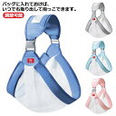 抱っこひも コットン 赤ちゃん キッズ 授乳用 ベビー キッズ 抱っこ紐 抱っこサポート 抱っこひも 新生児 前向き 抱っこひも 新生児 コンパクト 軽量 出産...
