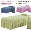 TEKLA ストライププリント オーガニック コットンパーケール ダブルデュベカバー 200cm x 200cm Stripe-print organic cotton-percale double duvet cover 200cm x 200cm BEIGE