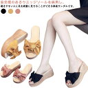 夏サンダル ウエッジソール 厚底 サンダル レディース リボン ミュール 夏 サマー リボンサンダル リゾートサンダル 歩きやすい ヒールサンダル 痛くない 美...