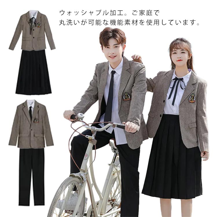 楽天プチギフト雑貨店　BLISSFUL男子制服 5点セット 高校生 入学式 卒業式 ブレザー 女子 スーツ 女の子 男の子 学生服 フォーマルスーツ jk 無地 コート 女子高生 長袖シャツ ネクタイ スーツジャケット 文化祭 コスプレ衣装 発表会 制服 長袖 学校制服 送料無料