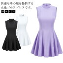 スポーツウェア ワンピース ゴルフウェア ノースリーブ ワンピース 夏物 女性用 ドレス 通気性 スポーツ ゴルフスカート ファスナー ストレッチ ゴルフ用品 大きいサイズ 女性用 運動着 お洒落 テニスウェア