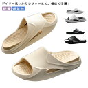 サンダル メンズ 厚底 スポーツサンダル ソールスリッパ ビーチサンダル スリッパ シューズ 通気性 軽量 滑り止め おしゃれ 紳士用 運動 男性 靴 海 川 ...