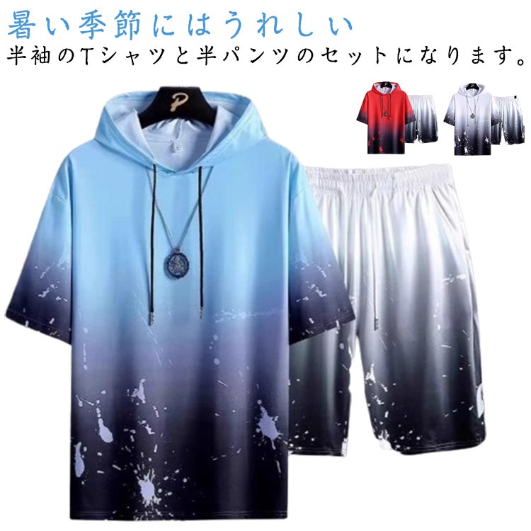 �ܿ��䴶 �岼���å� ��� �ա����դ� �ѡ����� Ⱦµ�ѡ����� �ϡ��եѥ�� �ղ� �ȥåץ� �ܥȥॹ ���åȥ��å� ��ư�� ���ݡ��ĥ����� �礭������ ����...