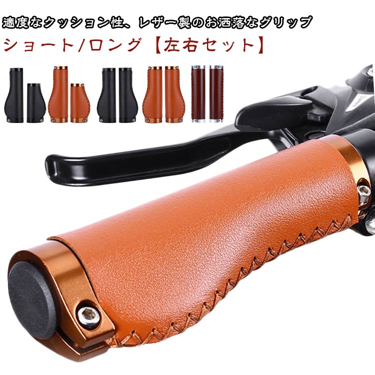 1ڥ ϥɥ륰å ž֥å  ϥɥ ޥƥХ  ϥɥ åץɸ å åץС 쥶å...