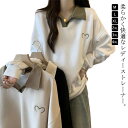 レディース 長袖 トレーナー 春 秋 ポロシャツ プルオーバー トップス Vネック 襟付き ゆったり スウェット 柔らかい おしゃれ 大きいサイズ 通勤 通学 ...