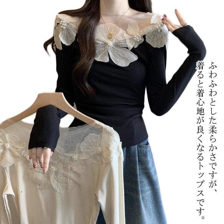 樂天商城 - 長袖tシャツ レディース 花柄 春秋 カットソー 切り替え 柔らかい トップス ブラウス インナーウェア 大きいサイズ オシャレ 20代 30代 40代 通勤 カジュアル 着痩せ