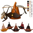 3個セット メガネスタンド おしゃれ メガネ置き 眼鏡スタンド メガネホルダー メガネ立て レザー 可愛い 収納 インテリア めがね オフィス 髭 おもしろ 北欧 眼 贈り物 プレゼント
