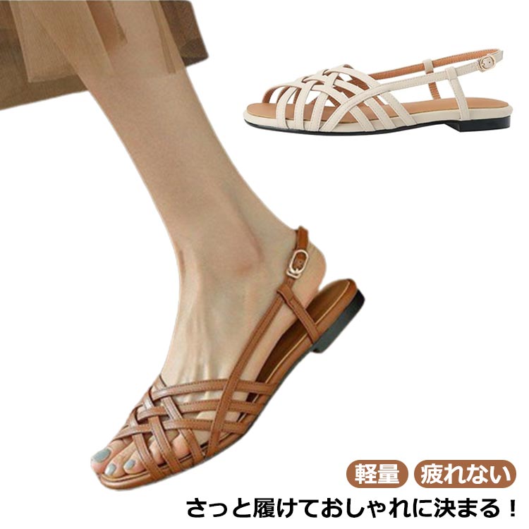 Rakuten - 疲れない 歩きやすい トラベル ヒール 通勤 レディース 履きやすい 痛くない ブラック 春夏 脱げない ぺたんこ 走れる サンダル 旅行 小さいサイズ オフィス ぺたんこ 仕事 サンダル