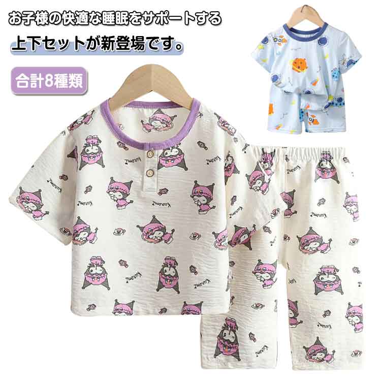 �Ҷ��ѥ���� �岼���å� �ѥ���� �٥ӡ� Ⱦµ �ȥåץ� ���硼�ȥѥ�� �ˤλ� ���λ� �롼�०���� �ղ� ���� ���åȥ��å� �̵��� ������ ������ �ä�...