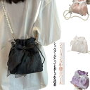 巾着バッグ 浴衣バッグ 小さめ ポシェット リボン 巾着 レディース ショルダーバッ 浴衣バッグ 斜めがけ コンパクト 軽い レース 巾着ポーチ 小さめ ミニ ショルダーポーチ 見 花火大会 浴衣 和装