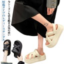 サンダル レディース スポーツサンダル ヒール6.5cm 厚底サンダル 軽量 痛くない 歩きやすい サンダル かかとベルト 柔らか 滑り止め 快適 洗える 美脚...