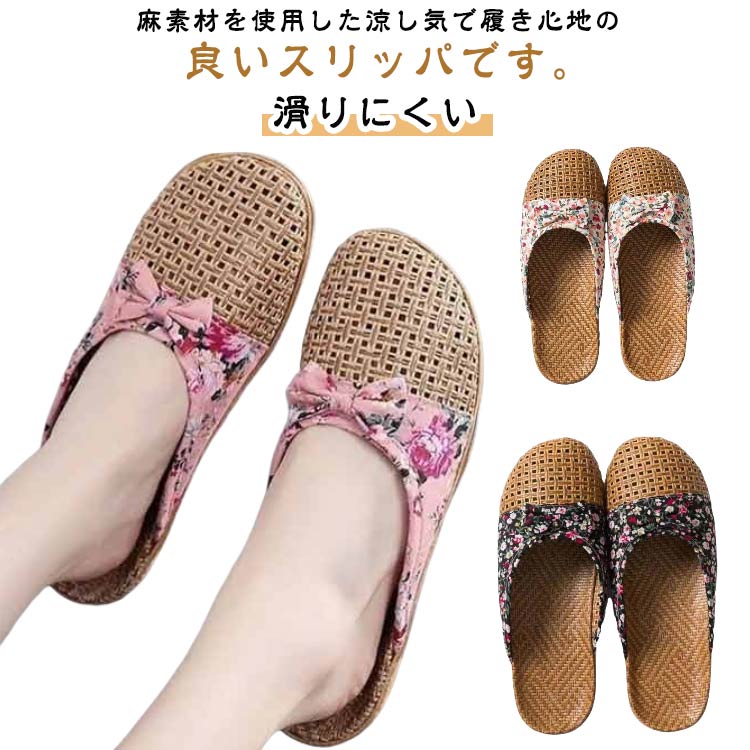 �� ����å� �롼�ॷ�塼�� ���� ��ǥ����� ����å� ���� ������� �ä��� �������� �٥��� ������� ��Υ���å� �ʥ����� �̲��� �ղ� ����� ...