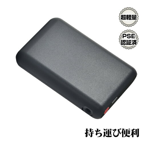 モバイルバッテリー 5000mAh スマホ充電器 5V/1.0A 電池残量表示 2つUSBポート 超軽量 コンパクト 持ち運び便利 スマホ タプレット対応 通勤 旅行 出張 学校 機内 モバイルバッテリー 5000mAh スマホ充電器 5V/1.0A 電池残量表示 2つUSBポート 超軽量 コンパクト 持ち運び便利 スマホ タプレット対応 通勤 旅行 出張 学校 機内