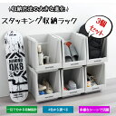 【3個セット】納ボックス 前開き 4色から選べる 小物入れ キッチン収納 リビング オフィス収納 おもちゃ収納 シンプル 多用途 耐荷重強い