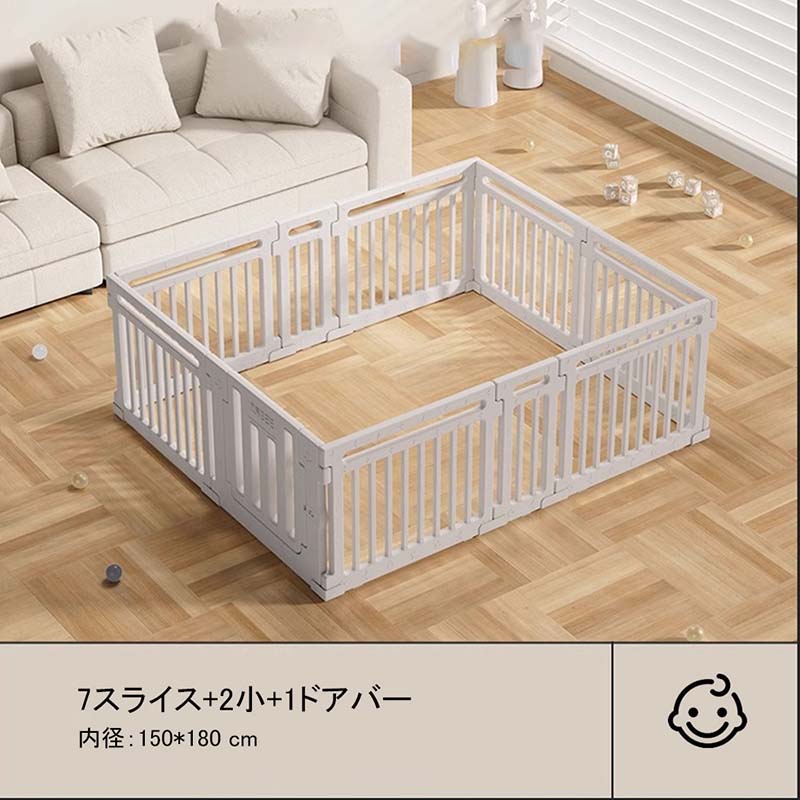 ベビーサークル ハイタイプ 滑り止め付 簡単組立 子供 ドア 扉 プレイペン 赤ちゃん 大きい 長方形 大型 北欧 シンプル おしゃれ かわいい ベビーフェンス ベビーゲート フェンス