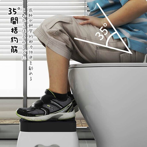 踏み台 子供 キッズステップ ステップ ステップ台 子ども こども キッズ ふみ台 トイレ 手洗い 玄関 おしゃれ 北欧 ナチュラル アイボリー 幼児 足置き台 洗面所 台所 お手伝い