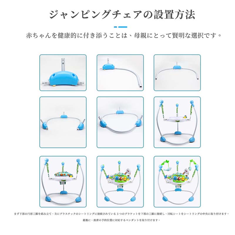 ベビーフィットネスラックペダルピアノ新生児リモートコントロール教育音楽玩具多機能ペダルピアノ 赤ちゃん ジャンプ ベビー ジャンパー おもちゃ 室内 85*85*85cm