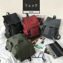 【スーパーSALE 50%OFF】リュック 女の子 男の子 大人 4color リュックサック キッズリュック ジュニア こども 子供用 通学 通勤 かわいい ...