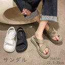 ▼▼50%OFF▼▼セール最終在庫限り サンダル 3color 厚底 柔らかい 防滑 レディース レディースサンダル 歩きやすい 痛くない 軽量 美脚効果 海 ...