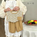 子供服 上下セット 3color 花 竹 夏服 女の子 男の子 トップス キッズ ズボン パンツ 通学 普段着 お出かけ着 子ども服 キッズ服 誕生日 贈り物 ...