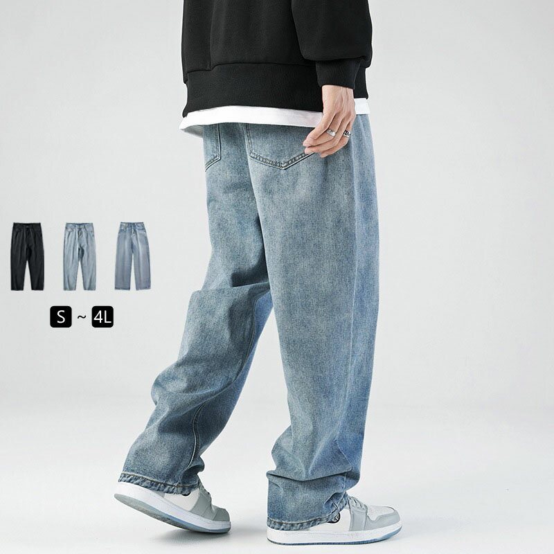 THOM WILLS ワイドパンツ デニム メンズ バルーンパンツ 太め ゆったり ルーズシルエット オーバーサイ..
