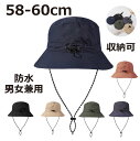 レディース メンズ 帽子 日よけ帽子 サファリハット 撥水加工 防水 折り畳み ハット トレッキング アウトドア 登山 ポケットハット キャンプ 釣り 登山 キ...