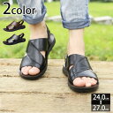 ▼▼50%OFF▼▼セール最終在庫限り 2way ビーチサンダル 夏 メンズ スポーツサンダル 水遊び カジュアル お出かけ 散歩 アウトドアサンダル 防滑 シ...