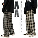 THOM WILLS 春秋 パンツ ゆったり 履き心地 セミワイドパンツ ウエストゴム メンズ チェック パンツ 良質 安い ワイドパンツ ワイドパンツ スリム ボトムス(4)