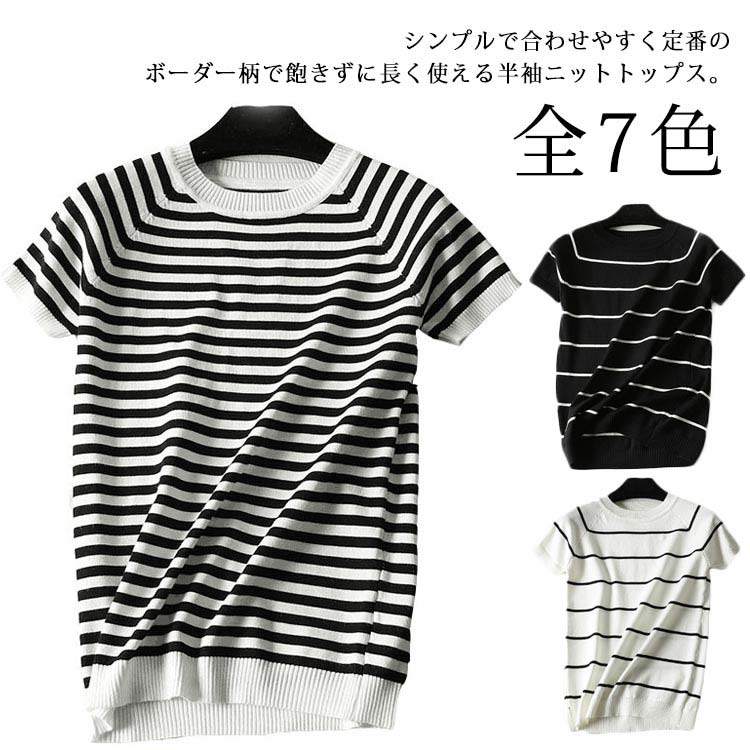 楽天市場】House of Holland(Tシャツ・カットソー|トップス 楽天市場】House of Holland(Tシャツ・カットソー|トップス