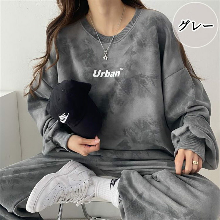 THOM WILLS セットアップ レディース 春 秋 冬 上下セット 2点セット tシャツ スウェット 長袖 ゆったり 裏起毛 裏ボア ロング丈 部屋着 パジャマ ロングパンツ トップス お尻が隠れる ゆる ゆったり 大きいサイズ 体型カバー