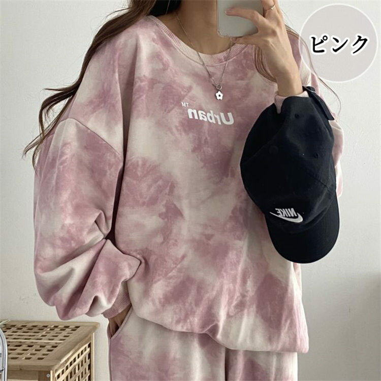 THOM WILLS セットアップ レディース 春 秋 冬 上下セット 2点セット tシャツ スウェット 長袖 ゆったり 裏起毛 裏ボア ロング丈 部屋着 パジャマ ロングパンツ トップス お尻が隠れる ゆる ゆったり 大きいサイズ 体型カバー