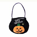 カボチャ バッグ ハロウィン 飾り バスケット 手提げ パンプキン 魔女 クモ 仮装 装飾 雑貨 飾り 小物入れ かわいい Halloween かぼちゃ 可愛い バッグ 置物 南瓜 お化け パーティーグッズ 道具 軽い
