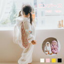 【20倍ポイント祭】期間限定!子供 うさぎ ロンパース 2color 着ぐるみ 耳つき ハロウィンコスプレ 仮装 女の子 可愛い パーティー 秋冬 キッズ コスチューム 誕生日 発表会 クリスマス プレゼント 干支 兎 卯 73 80 90 100c
