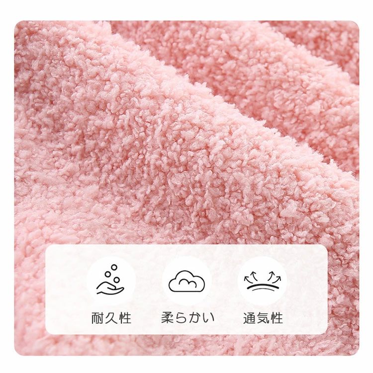 ベビー ポンチョ キッズ 女の子 ウサギ ガールズ 赤ちゃん かわいい 写真撮影 ケープ 子ども ふわふわ マント もこもこ 防寒 子供 女の子 秋 冬 結婚式 アウター 暖かい あったか 防風 外出 お出かけ おしゃれ