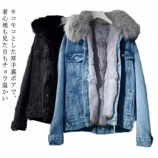 楽天市場】フェイクファー ジャケット(種類(コート 楽天市場】フェイクファー ジャケット(種類(コート