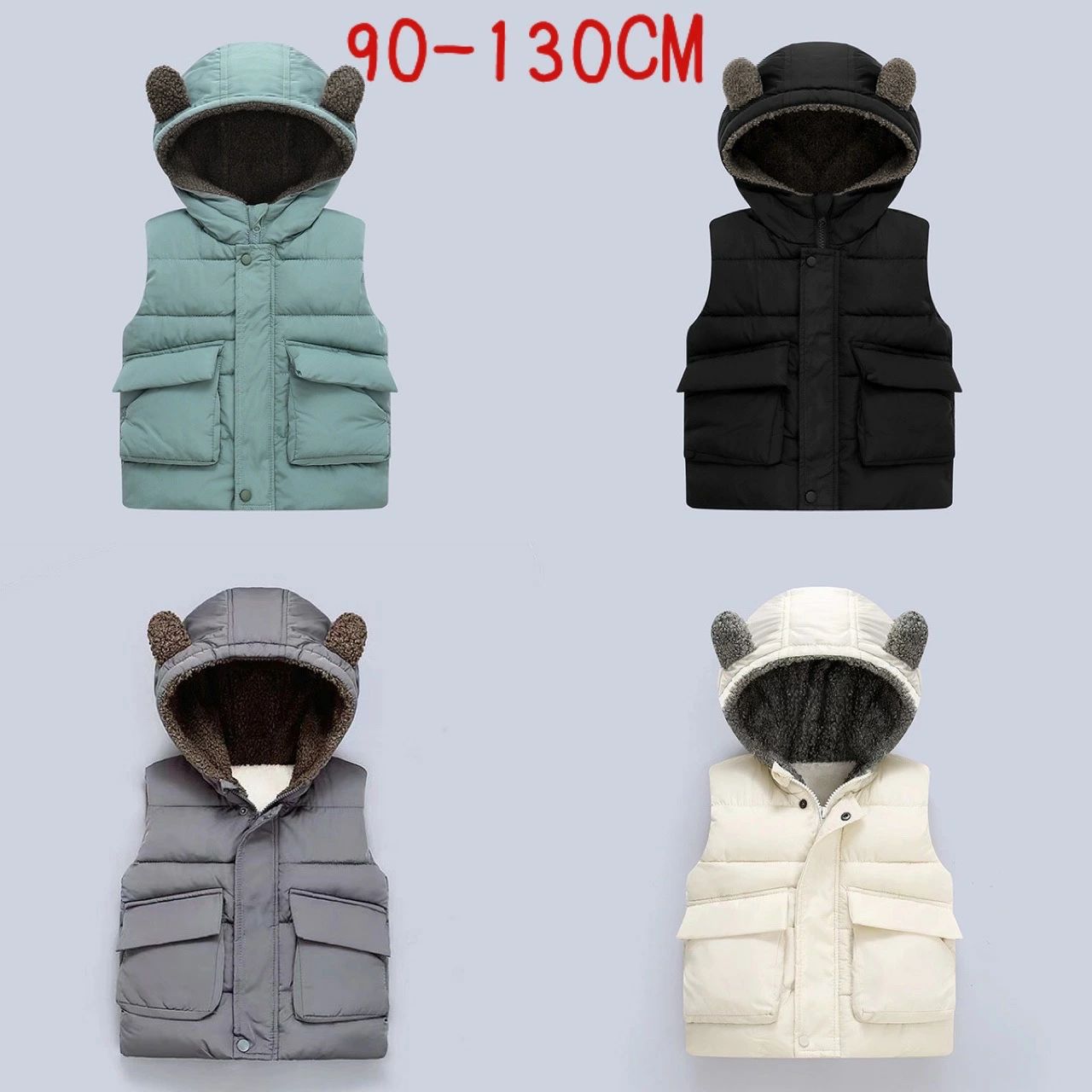 ▼▼50%OFF▼▼セール最終在庫限り グリーンあり 90-130CM キッズベスト 子ども 男の子 女の子 ジュニア 可愛い 秋冬 ジャンパー 男女兼用 無地前開き アウター 袖なし ジャケット 韓国子供衣服 フード付き 裏ボア