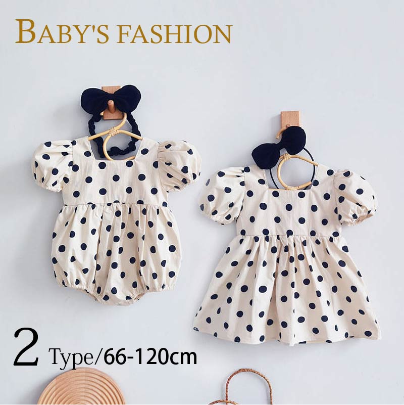 2 λ ٥ӡ ɥå ѥե꡼ ѡ ԡ / ٥ӡ Ҷ Ⱦµ  С   ɨ ֤ Ļ лˤ £...