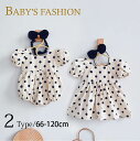 2タイプ 女の子 ベビー ドット パフスリーブ ロンパース ワンピース / ベビー服 子供服 半袖 白 カバーオール 春 夏 膝丈 赤ちゃん 幼児 出産祝い 贈...