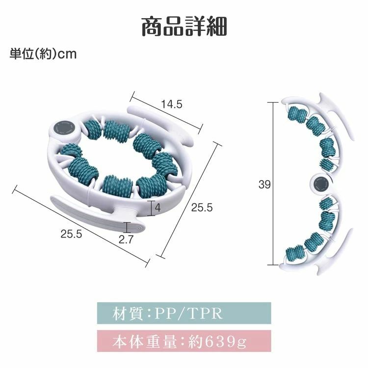 Bliss time shopの【21日迄】最大20倍 マッサージローラー 筋膜リリース フォームローラー ストレッチ用 疲労回復 コンパクト 全身対応｜アングル3