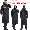 THOM WILLS ユニセックス 雨具 レディース メンズ レインウエア 雨合羽 レインポンチョ 通勤 アウトドア レディース おしゃれ 自転車 通学 防水 ...