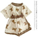 【20倍ポイント祭】期間限定!パジャマ キッズ ベビー くま セットアップ 送料無料 ルームウエア Tシャツ 半袖 短パン 夏 子供服 男の子 女の子 上下セッ...